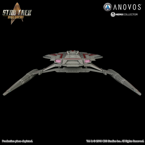 STAR TREK™: DISCOVERY U.S.S. Shenzhou NCC-1227 Collectible Ship Model