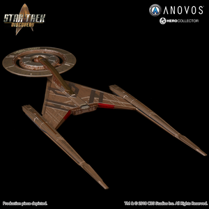 STAR TREK™: DISCOVERY U.S.S. Discovery NCC-1031 Collectible Ship Model